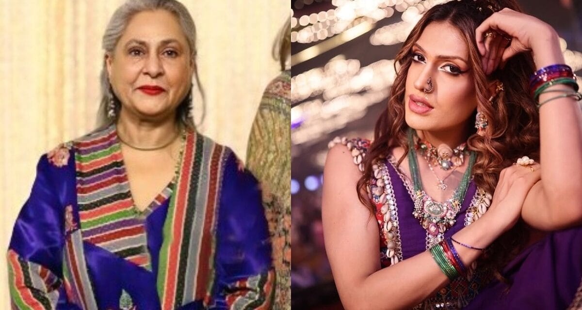 'जया बच्चन को बेरहमी से कर रहे ट्रोल', बोले सुशांत दिवगीकर, किया सपोर्ट