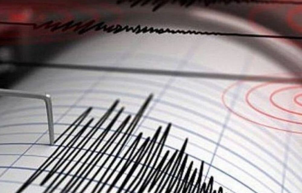 भास्कर अपडेट्स:जम्मू-कश्मीर के डोडा में 3.6 तीव्रता का भूकंप