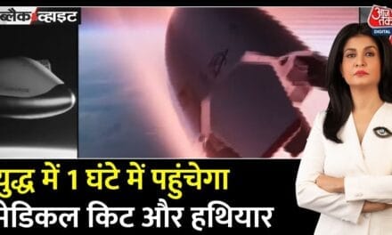 1 घंटे में दुनिया के किसी भी कोने में सामान पहुंचाएगा ये अंतरिक्ष यान, जानें कैसे