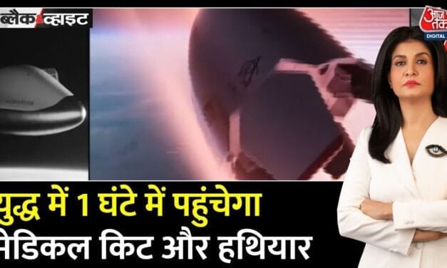 1 घंटे में दुनिया के किसी भी कोने में सामान पहुंचाएगा ये अंतरिक्ष यान, जानें कैसे