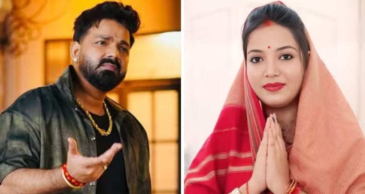'पवन सिंह NDA के लिए करेंगे प्रचार तो पत्नी महागठबंधन के लिए…', बोले सपा नेता