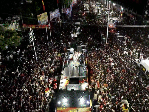 करूर भगदड़