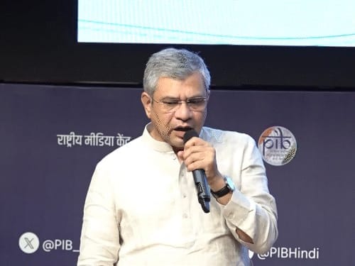 केंद्र ने 4 नए रेलवे प्रोजेक्ट्स को मंजूरी दी:इससे 4 राज्यों के 18 जिले जुड़ेंगे; इटारसी-भोपाल-बीना रू