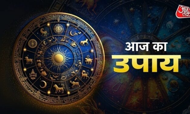 धन प्राप्ति के लिए दिवाली पर क्या उपाय करें