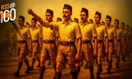 संघ के 100 साल: आसान नहीं थी संघ गणवेश की मूल कमीज, टोपी, बेल्ट और जूतों की विदाई