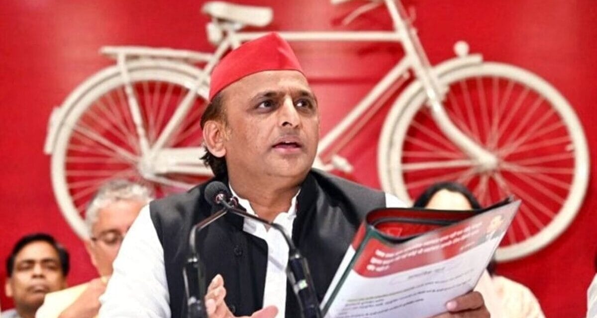 सोशल मीडिया पर अखिलेश यादव को बड़ा झटका, 80 लाख फॉलोअर्स वाला फेसबुक पेज हुआ ब्लॉक