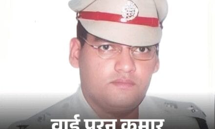 हरियाणा IPS सुसाइड केस-IPS अफसर DGP के खिलाफ; मृतक IPS पूर