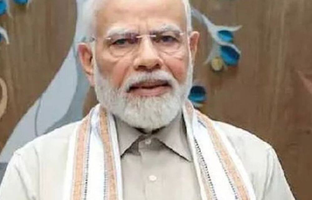 पीएम मोदी ₹35,440 करोड़ की कृषि योजनाओं का शुभारंभ करेंगे:इसमें PM धन धान्य कृषि और दाल उत्पादन मिशन शा