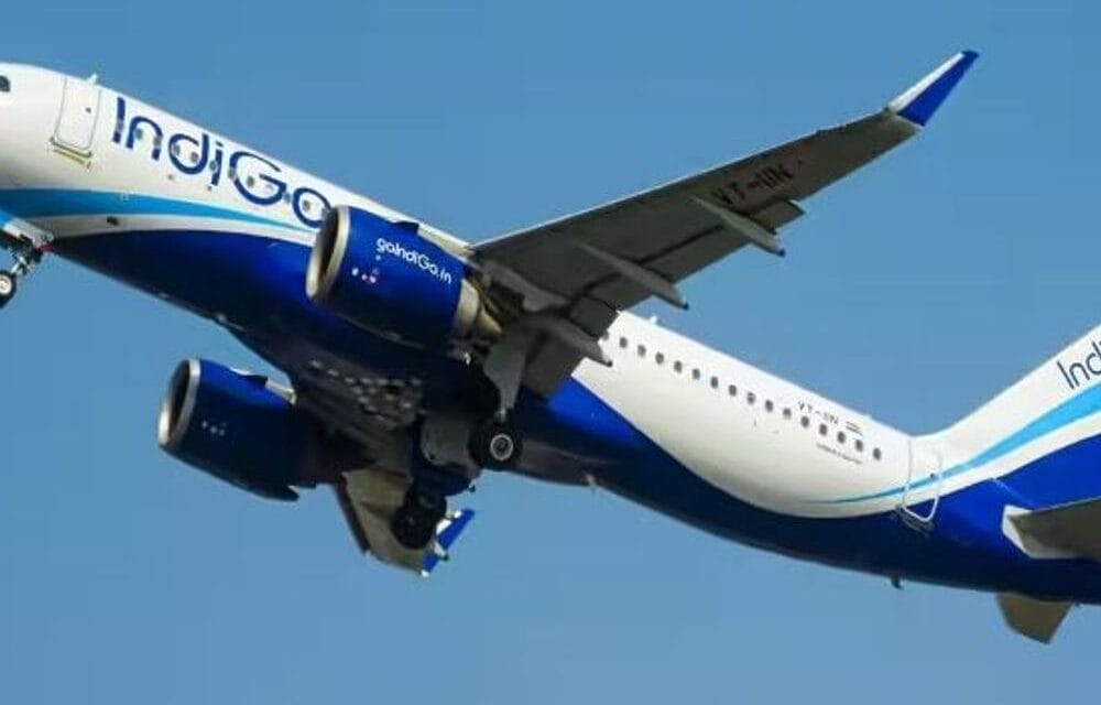 DGCA ने इंडिगो पर 40 लाख रुपए का जुर्माना लगाया:कैटेगरी सी एयरपोर्ट्स पर नियम के मुताबिक पायलट ट्रेनि