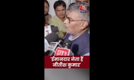 नीतीश कुमार ने किया बिहार का चौतरफा विकास