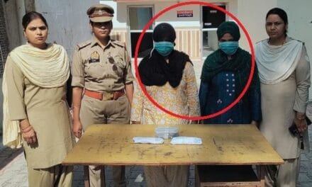 सास से इश्क, अश्लील वीडियो और प्रॉपर्टी… बागपत में दामाद के कत्ल की खौफनाक कहानी
