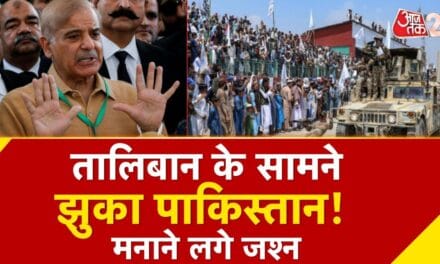 Border Clash Afghanistan and Pakistan: शहबाज-मुनीर तो बुरा फंस गए!  