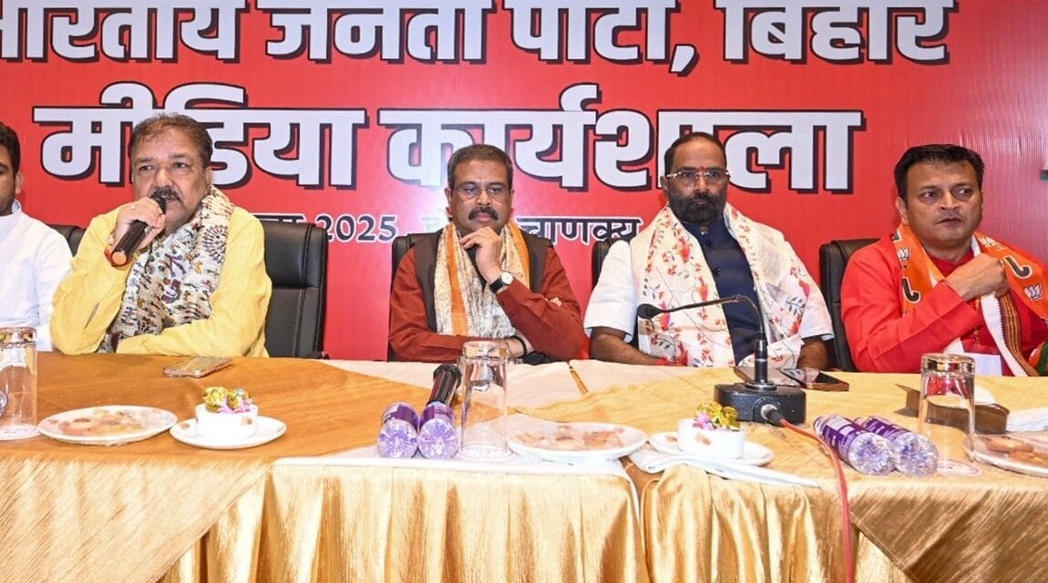बीजेपी ने जारी की तीसरी लिस्ट, राघोपुर से तेजस्वी के खिलाफ सतीश यादव को टिकट