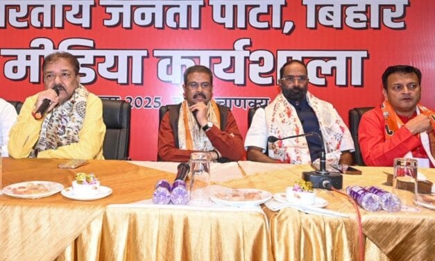 बीजेपी ने जारी की तीसरी लिस्ट, राघोपुर से तेजस्वी के खिलाफ सतीश यादव को टिकट