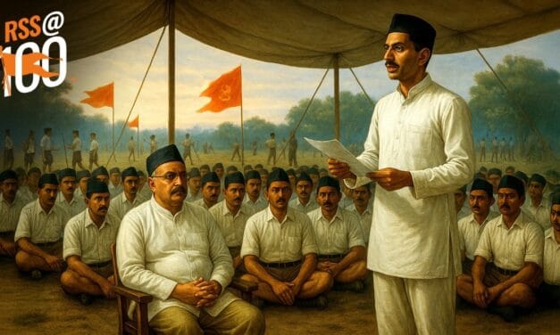 संघ के 100 साल: पहले सरकार्यवाह बालाजी जो बन गए थे कम्युनिस्टों के ‘जॉन स्मिथ’