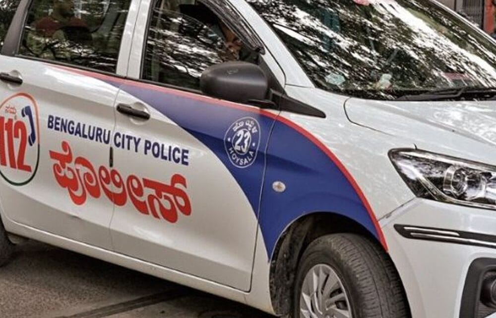 बेंगलुरु के इंजीनियरिंग कॉलेज में छात्रा से रेप:आरोपी पुरुष टॉयलेट में घसीटकर ले गया, फोन छीना; ब