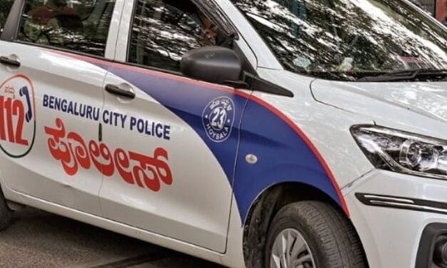 बेंगलुरु के इंजीनियरिंग कॉलेज में छात्रा से रेप:आरोपी पुरुष टॉयलेट में घसीटकर ले गया, फोन छीना; ब