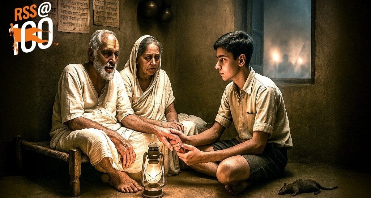 संघ के 100 साल: प्लेग में हेडगेवार ने खोए थे माता-पिता और भाई, तेलंगाना से नागपुर आकर बसा था परिवार