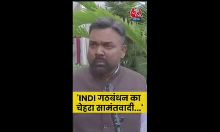 BJP ने महागठबंधन पर लगाया दलितों के अपमान का आरोप