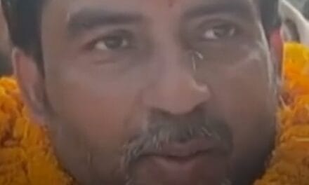 Bhagalpur: पिता के फोन पर बदला अर्जित चौबे का फैसला