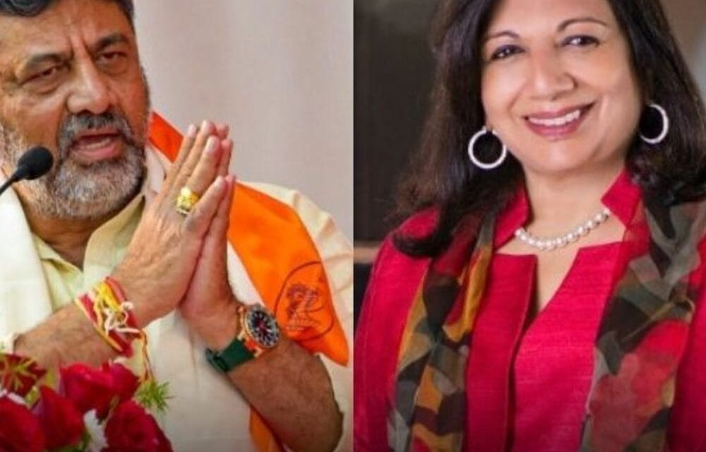 आलोचना पर भड़के डीके, कहा