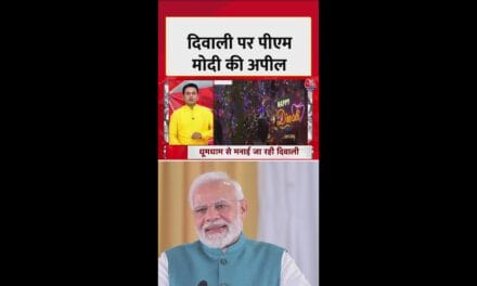 पीएम मोदी की दिवाली पर स्वदेशी खरीदने की अपील