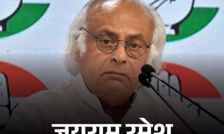जयराम रमेश बोले-ट्रम्प ने भारतीय विदेश मंत्रालय को नजरअंदाज किया:कहा