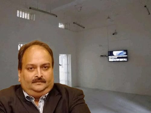 मेहुल चोकसी के लिए ऑर्थर रोड जेल में बैरक तैयार:दो सेल में अटैच टॉयलेट समेत टीवी-पंखे होंगे; भारत न