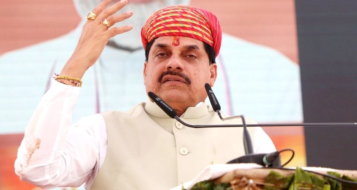 मोहन यादव का अंडे पर तीखा वार, बोले