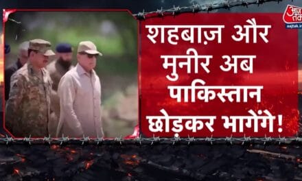 TTP की मुनीर को ललकार, बलूचिस्तान में नया मोर्चा, चौतरफा घिरा पाकिस्तान!