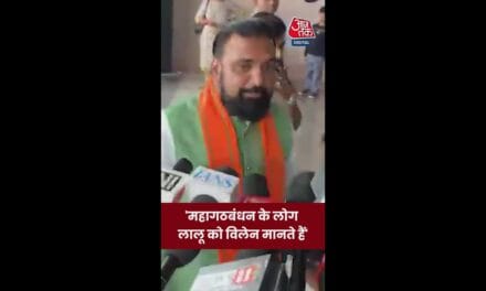 सम्राट चौधरी ने लालू यादव पर साधा निशाना