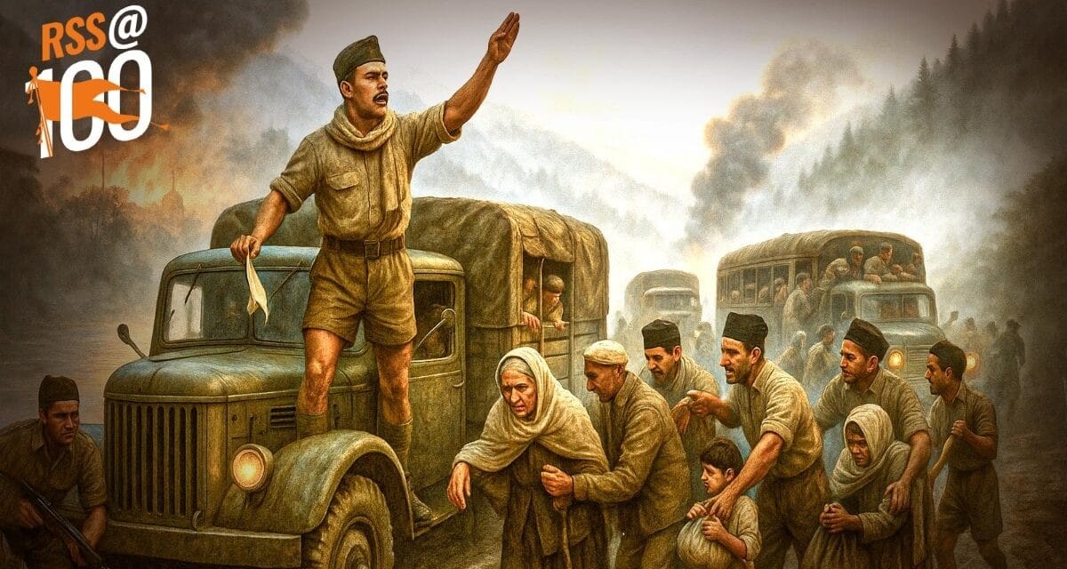 संघ के 100 साल: गुरु गोलवलकर की अगुवाई में संघ के ‘मिशन कश्मीर’ की मुकम्मल कहानी