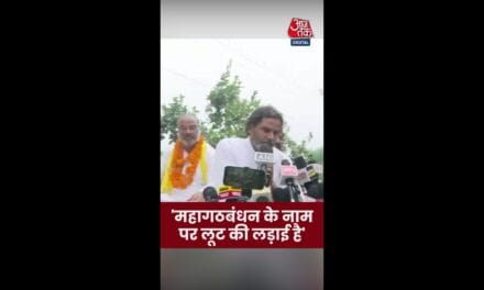 'केवल लूट और सीटों की होड़', प्रशांत किशोर का महागठबंधन पर वार