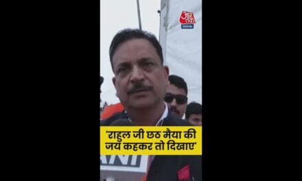 राजीव प्रताप रूडी का राहुल गांधी पर हमला