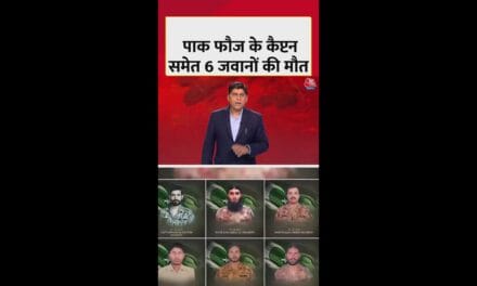 खैबर पख्तूनख्वा में पाक सेना के काफिले पर बड़ा हमला