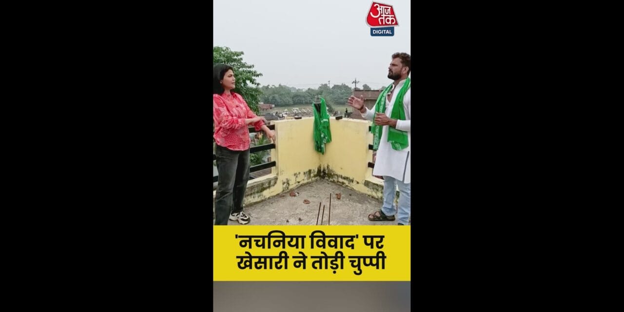 सम्राट चौधरी की टिप्पणी पर क्या बोले खेसारी?
