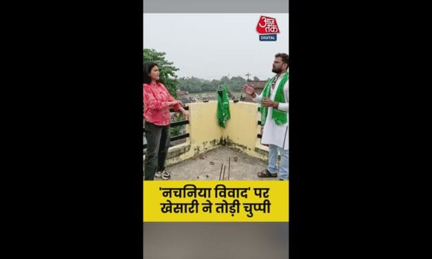 सम्राट चौधरी की टिप्पणी पर क्या बोले खेसारी?