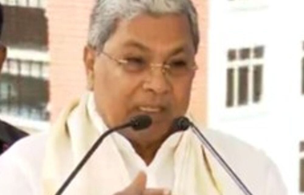 CM सिद्धारमैया बोले-अंग्रेजी से हमारे