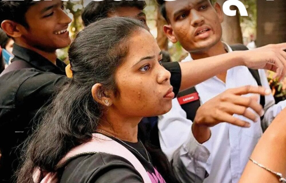 JEE मेन्स सेशन 1 के आवेदन शुरू:NTA ने जारी किया नोटिफिकेशन; लास्‍ट डेट 27 नवंबर, एग्‍जाम 21 जनवरी से