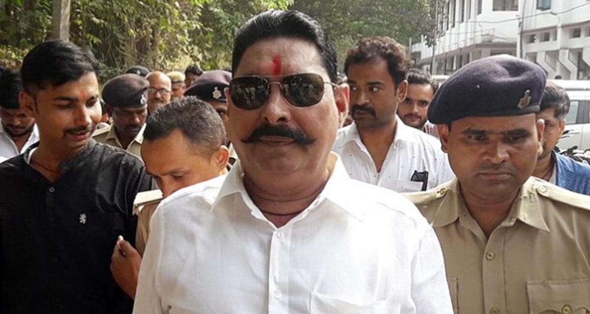 दुलारचंद यादव मर्डर केस में पुलिस की बड़ी कार्रवाई, अनंत सिंह को किया गिरफ्तार