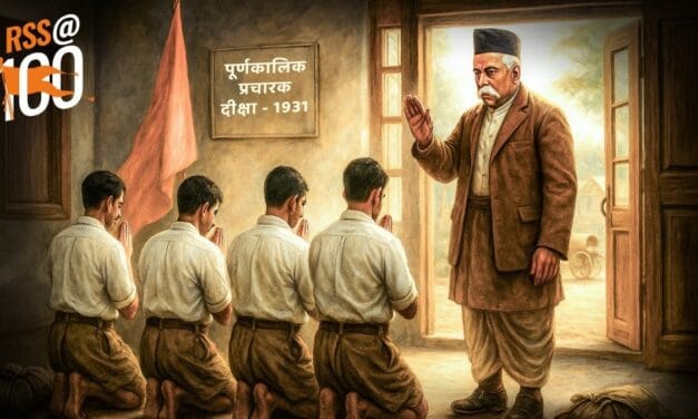 संघ के 100 साल: RSS के पहले चार प्रचारकों की कहानी, हेडगेवार के ‘अक्षर शत्रु’ ने की थी अगुवाई