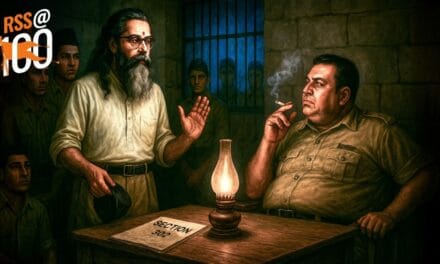 संघ के 100 साल: गांधी जी की हत्या, गोलवलकर की गिरफ्तारी और फिर डीआईजी से वो फिल्मी मुलाकात!