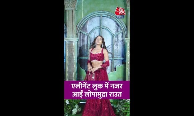 एलीगेंट लुक में नजर आईं लोपामुद्रा राउत