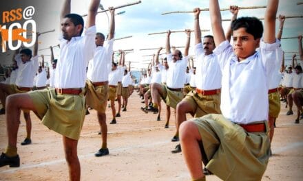 संघ के 100 साल: RSS का आयोजन, पटेल चीफ गेस्ट और बैन हो गया कार्यक्रम