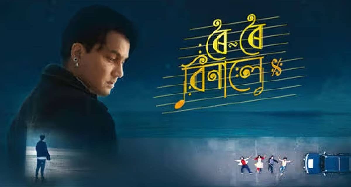 गीतों-नगमों से सजेगा साहित्य आजतक… सिंगर जुबिन गर्ग को दी जाएगी स्वरांजलि