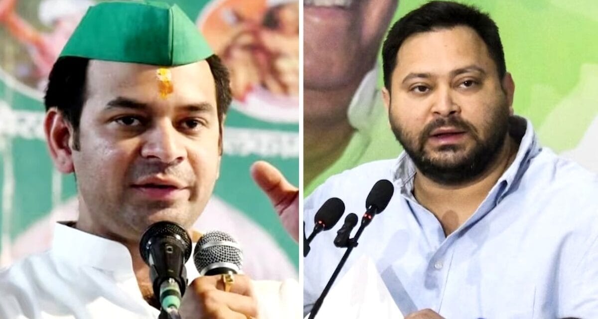 ‘कट्टा विवाद’ से लेकर ‘भाई Vs भाई’ तक… पहले चरण से पहले बिहार का सियासी पारा गर्म