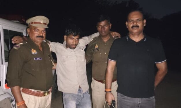 यूपी में लव जिहाद मामले में पुलिस का बड़ा एक्शन, दलित युवती से रेप के आरोपी को मार दी गोली