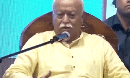 भागवत बोले