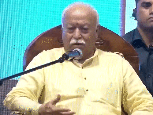 भागवत बोले