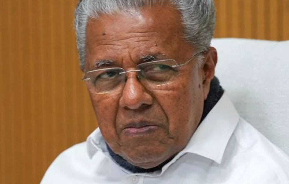 वंदे भारत के उद्घाटन में RSS का गीत गाया गया:केरल CM नाराज, बोले
